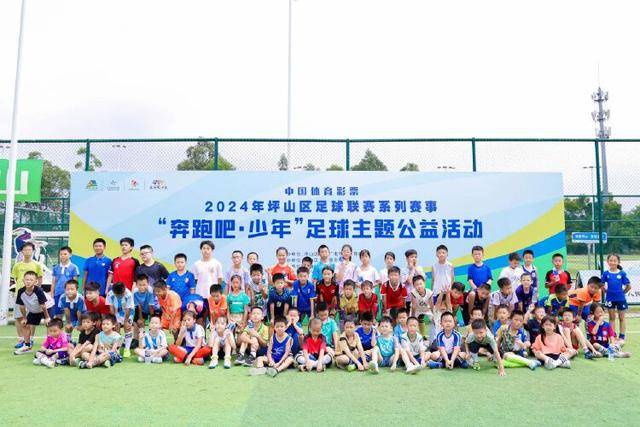 探访佛得角新任主教练：分散球员与足球发展的不平衡
